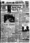 Daily News (London) Tuesday 03 December 1940 Page 1
