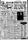 Daily News (London) Friday 10 January 1941 Page 1