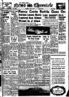 Daily News (London) Thursday 22 May 1941 Page 1