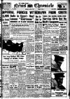 Daily News (London) Monday 02 June 1941 Page 1