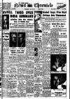 Daily News (London) Wednesday 02 July 1941 Page 1