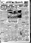 Daily News (London) Saturday 06 September 1941 Page 1