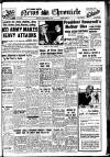 Daily News (London) Monday 08 September 1941 Page 1