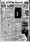 Daily News (London) Monday 05 January 1942 Page 1