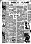 Daily News (London) Monday 05 January 1942 Page 2