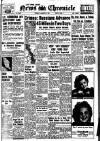 Daily News (London) Tuesday 06 January 1942 Page 1
