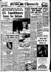Daily News (London) Wednesday 07 January 1942 Page 1