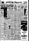Daily News (London) Thursday 08 January 1942 Page 1