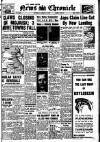 Daily News (London) Saturday 10 January 1942 Page 1