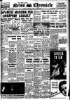 Daily News (London) Tuesday 03 February 1942 Page 1
