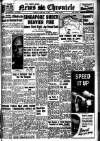 Daily News (London) Monday 09 February 1942 Page 1