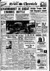 Daily News (London) Friday 13 February 1942 Page 1