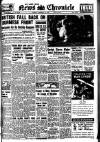 Daily News (London) Tuesday 17 February 1942 Page 1