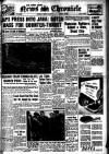 Daily News (London) Monday 02 March 1942 Page 1