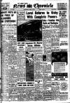 Daily News (London) Wednesday 15 April 1942 Page 1