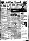 Daily News (London) Saturday 13 June 1942 Page 1