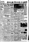 Daily News (London) Tuesday 04 August 1942 Page 1
