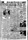 Daily News (London) Wednesday 12 August 1942 Page 1