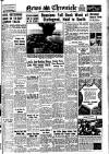 Daily News (London) Wednesday 09 September 1942 Page 1