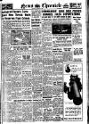 Daily News (London) Thursday 08 October 1942 Page 1