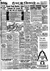 Daily News (London) Saturday 05 December 1942 Page 1