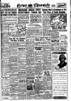 Daily News (London) Monday 07 December 1942 Page 1