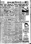 Daily News (London) Thursday 10 December 1942 Page 1