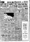 Daily News (London) Tuesday 15 December 1942 Page 1