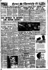 Daily News (London) Wednesday 05 May 1943 Page 1