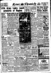 Daily News (London) Friday 01 October 1943 Page 1