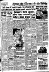 Daily News (London) Saturday 09 October 1943 Page 1