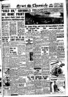 Daily News (London) Friday 22 October 1943 Page 1