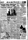 Daily News (London) Thursday 28 October 1943 Page 1