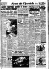 Daily News (London) Monday 01 November 1943 Page 1