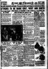 Daily News (London) Tuesday 07 December 1943 Page 1