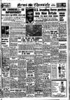 Daily News (London) Friday 17 December 1943 Page 1