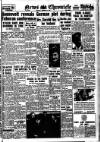 Daily News (London) Saturday 18 December 1943 Page 1