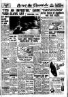 Daily News (London) Friday 24 December 1943 Page 1