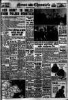 Daily News (London) Monday 03 January 1944 Page 1
