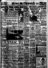 Daily News (London) Monday 14 February 1944 Page 1