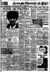 Daily News (London) Friday 05 May 1944 Page 1