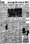 Daily News (London) Saturday 15 July 1944 Page 1