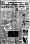 Daily News (London) Tuesday 01 August 1944 Page 1