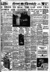 Daily News (London) Tuesday 15 August 1944 Page 1