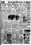 Daily News (London) Thursday 17 August 1944 Page 1