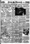 Daily News (London) Monday 04 September 1944 Page 1