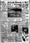 Daily News (London) Saturday 04 November 1944 Page 1