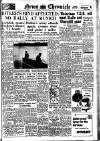 Daily News (London) Thursday 09 November 1944 Page 1