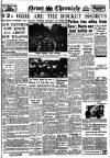 Daily News (London) Saturday 11 November 1944 Page 1
