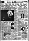Daily News (London) Tuesday 14 November 1944 Page 1